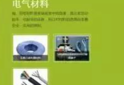 初心不變， 鑫耀裝飾15年只做一件事！