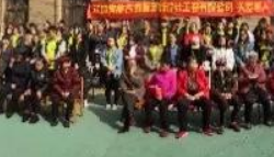 鑫耀裝飾|關(guān)愛老人，奉獻(xiàn)愛心！