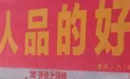 鑫耀裝飾 ▏八月工地巡檢。完美家裝，眼見為實(shí)！