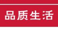 鑫耀設(shè)計團(tuán)隊歐洲行--法國巴黎